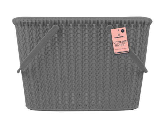 Plastic Woven Effect Basket With Handles 8L