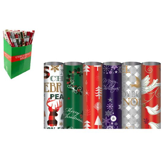Christmas Gift Wrap - Traditional Mix *Assorted