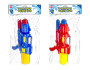 Super Spray Water Gun - Assorted