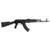 ARS SAM7R 7.62X39 16 MID LENGTH BLK 10RD (4)