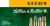 SELLIER & BELLOT AMO 6.5X52R 117GR SP 20-RD ( 25 BOXES PER CASE )