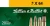 SELLIER & BELLOT AMO 7X64MM 173GR SPCE 20-RD ( 20 BOXES PER CASE )