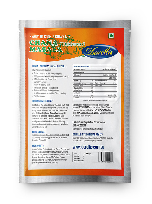 Channa Masala 