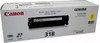 CANON CART318Y YELLOW TONER FOR LBP7200CDN LBP7680CX 2.9K