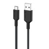 ALOGIC Elements PRO USB-C to USB-A Cable - Male to Male ‚Äì 1m ‚Äì USB 2.0 - 3A - 480Mbps - Black  - MOQ:5