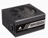 CORSAIR RMx Series RM850x 80 PLUS Gold Fully Modular ATX Power Supply