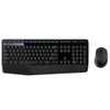 Logitech MK345 Wireless Keyboard & Mouse Combo