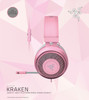 Razer Kraken - Multi-Platform Wired Gaming Headset - Quartz - FRML Packaging