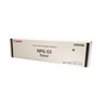 CANON IRADV 8085/8095/8105 TONER - 70K