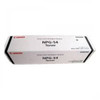 CANON IRADV 6055/6065/6075 TONER - 56K