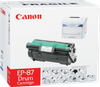 DRUM CARTRIDGE LBP2410; 20000PAGES