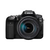 Canon EOS 90D 32.5 Megapixel Digital SLR Camera with Lens - 18 mm - 135 mm