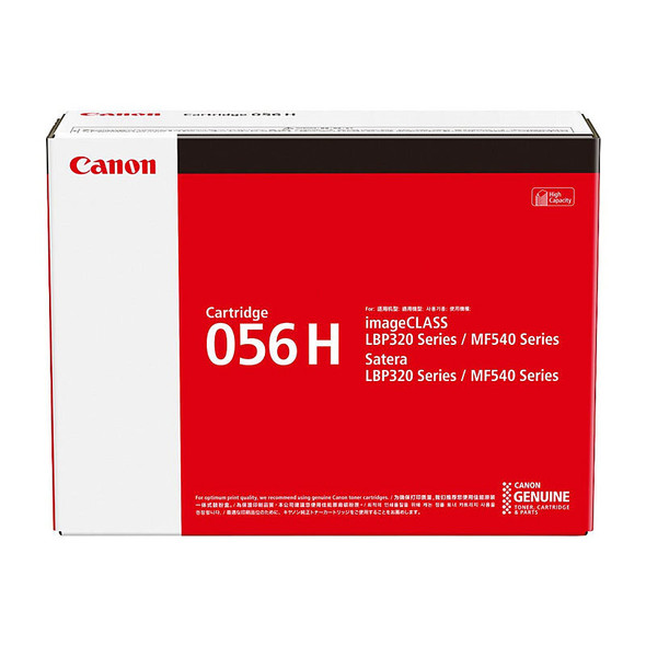 Canon CART056H Black High Yield 21,000pg toner for MF543X 