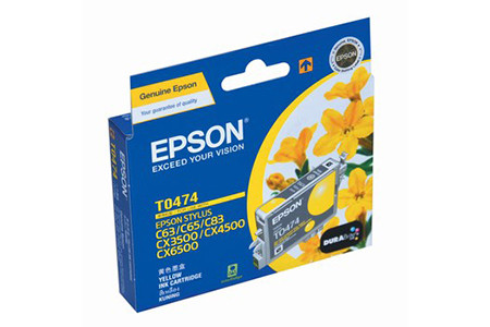 INK YELLOW, C63/C83/C65/CX6500/CX3500,250pages