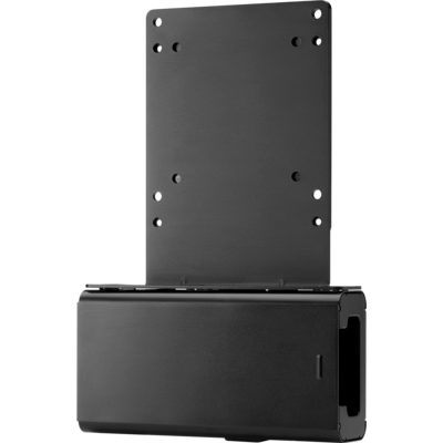 HP B300 PC Mounting Bracket with Power Supply Holder