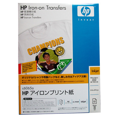 HP Iron-on Transfers-12 sht/A4/210 x 297 mm
