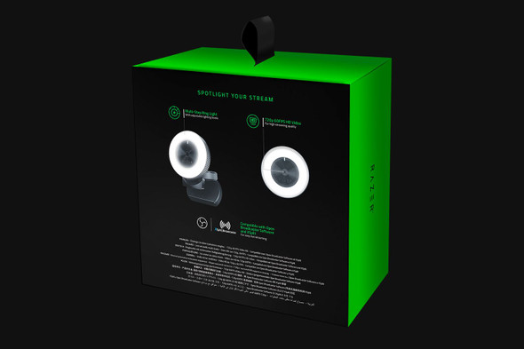 Razer Kiyo - Ring Light Equipped Broadcasting Camera - FRML Packaging