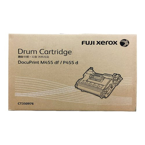 Genuine Fuji Xerox Drum cartridge for Docuprint P455D, M455DF