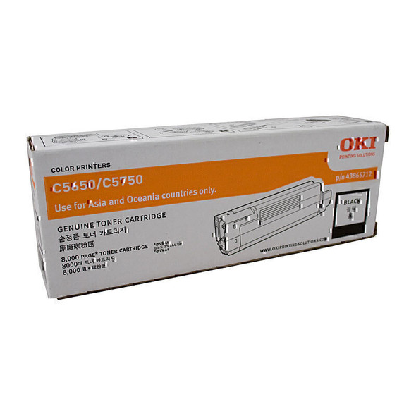 OKI 43865712 C5650 C5750 BLACK TONER CARTRIDGE 8K Clearing SOH