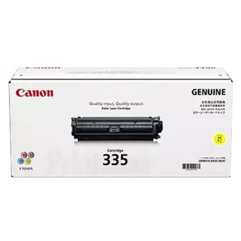 Canon CART335 Yellow Toner Cartridge - 7,400 pages