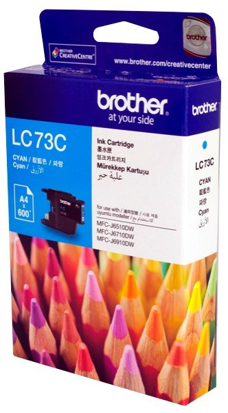 CYAN HIGH YIELD INK CARTRIDGE - UP TO 600 PAGES