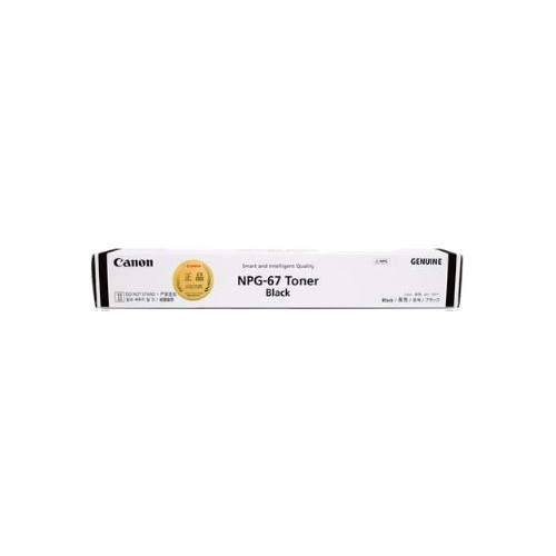 CANON TG-67B IR C3320 C3330 C3530 BLACK TONER 36K