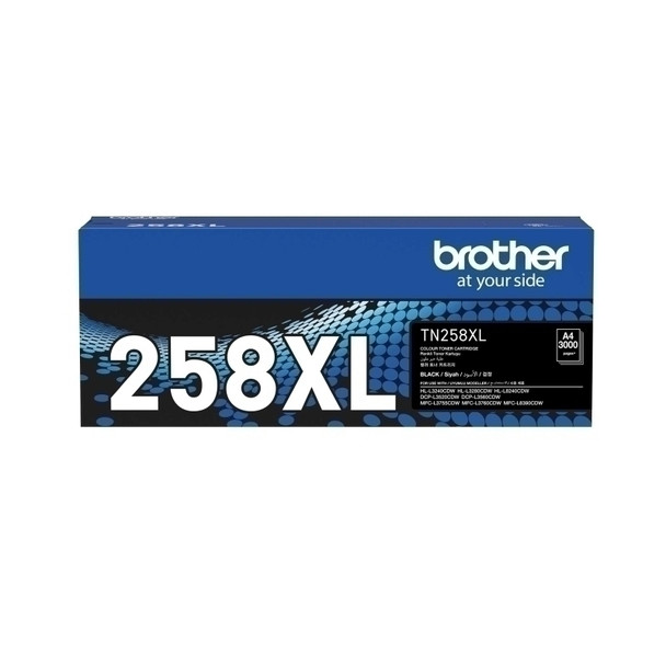 Brother TN258XL Black High Capacity Toner  3,000 pages