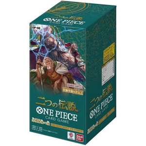 One piece 08 One piece 08