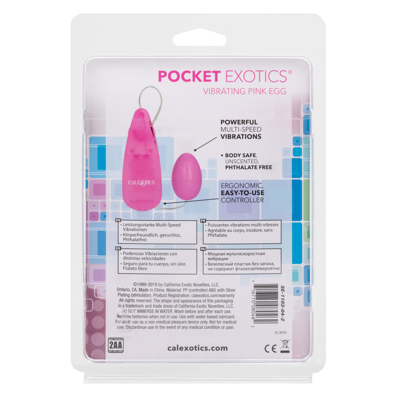 SE-1103-04-2 Pocket Exotics® Vibrating Pink Egg