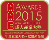 2015 AAE Award