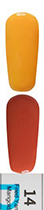 DND DC Mood .5oz, #14 Yam Fried Marigold