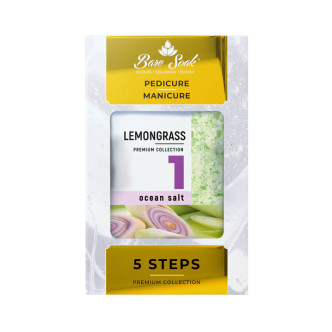 Bare Soak 5in1 Case/50, Lemongrass