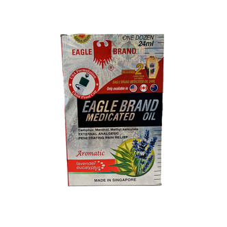 Eagle Brand Medicated Oil (Aromatic) 