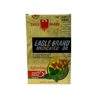 Eagle Brand Medicated Oil (Refresh) 