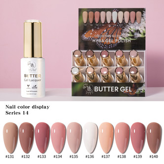 HyBa Butter Gel Series - Box #14