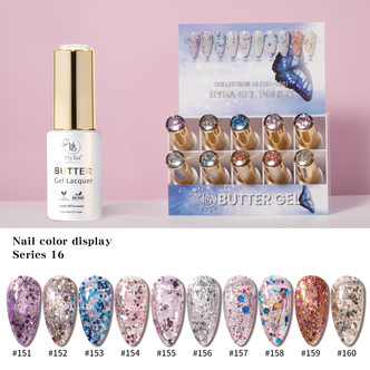 HyBa Butter Gel Series - Box #16