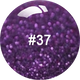 ANC Color Powder 2oz, #037 Amethyst