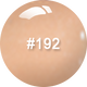 ANC Color Powder 2oz,  #192 Rosey Beige