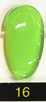 iGel 0.5OZ #16 CENTRAL PARK - 20096
