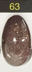 iGel 0.5OZ #63 TOPAZ - 20096