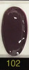 iGel 0.5OZ #102 CHIC - 20096