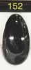 iGel 0.5OZ #152 ALLURING - 20096