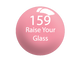 SNS 1OZ Dip #159 RAISE YOUR GLASS - 15037