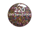 SNS 1OZ Dip #220 SNS TEMPTATION - 15037