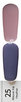 DND DC Mood Change .5oz, #25 Mauve Iris Heather Heather