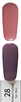 DND DC Mood .5oz, #28 Antique Fuchsia