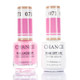 Chance By Cre8tion Duo .5oz, #071