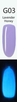 LB Glow Gel Color - #G03 Lavender Honey .6oz