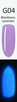 iGel LB Glow Gel Color - #G04 Blackberry Lavender .6oz