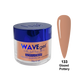 Wave Royal Dip 2oz - #133 Glazed Pottery 
